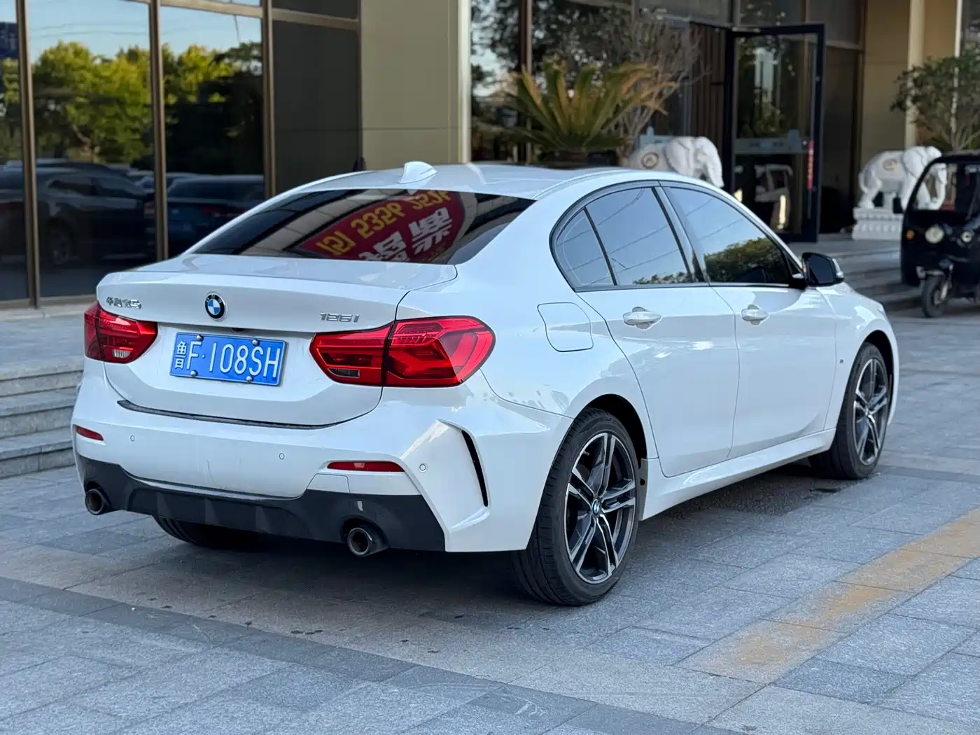 BMW 1 Series 2021 Facelift 125i M Sport Shadow Edition фото 4