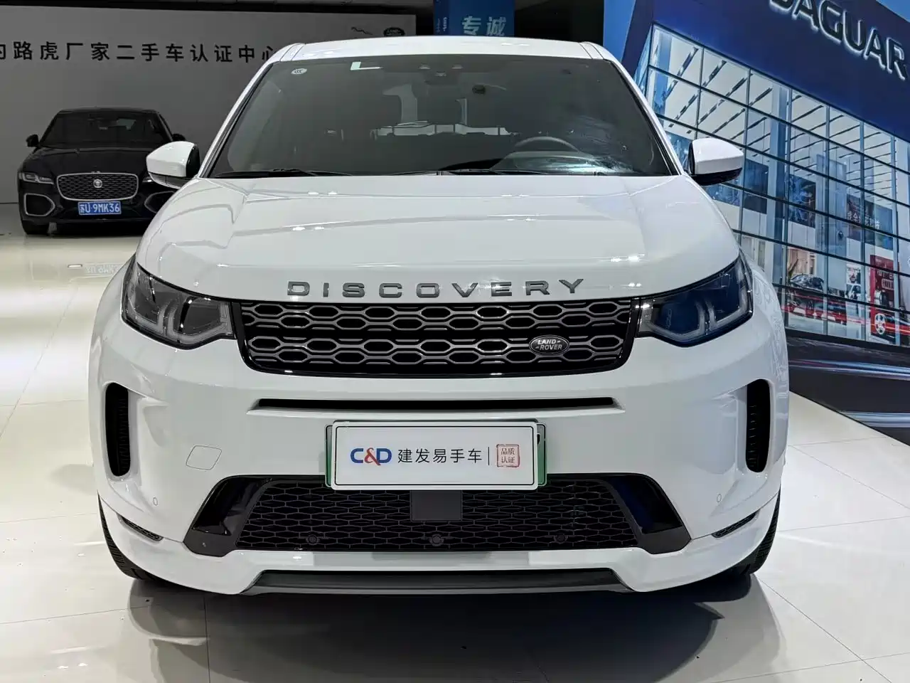 LAND ROVER DISCOVER NEW ENERGY SOURCES FOR SPORTS