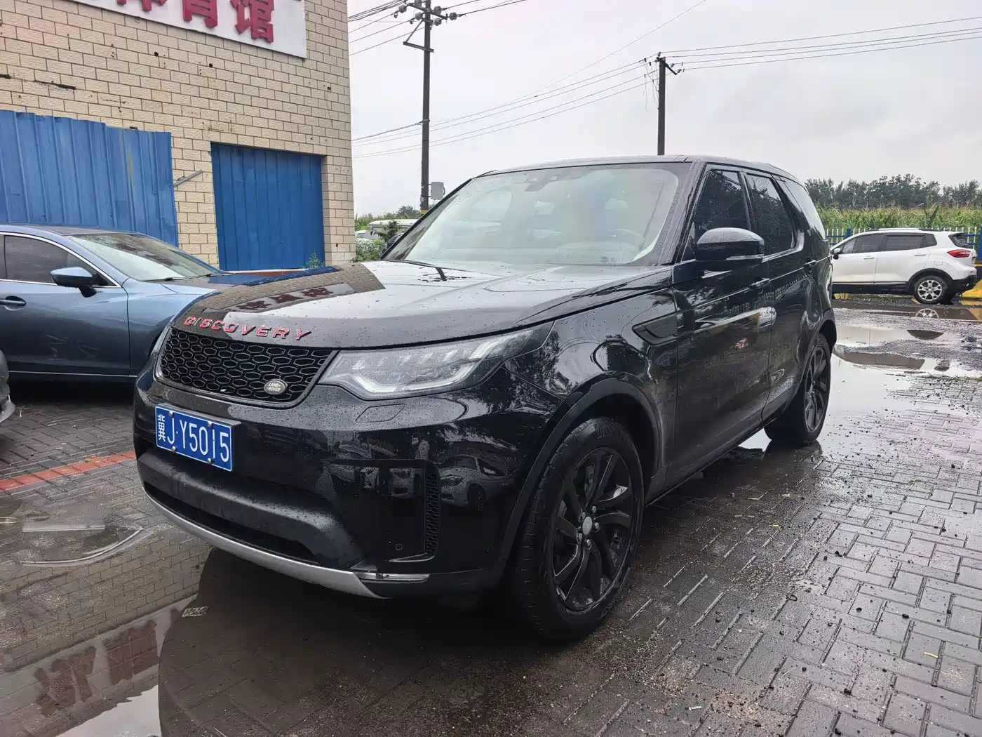 Фото 1 - Land Rover Discovery