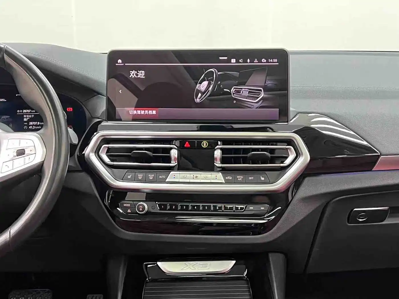 BMW X3 2022 Facelift xDrive25i M Sport Package фото 19