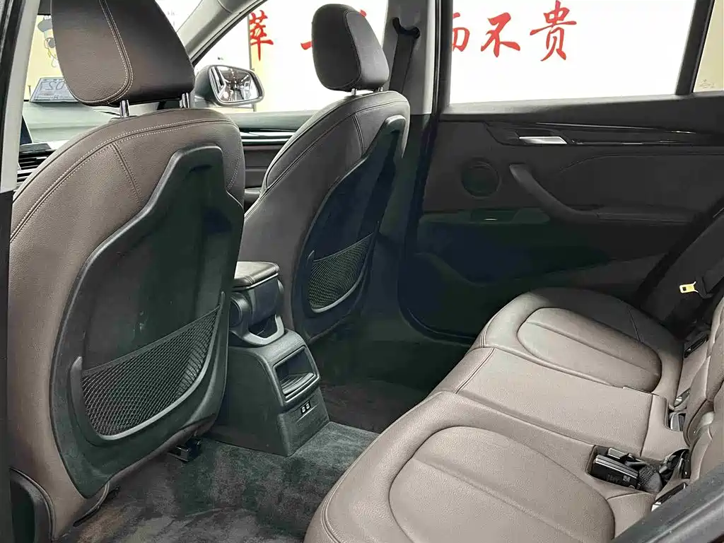 BMW X1 2020 sDrive20Li Fashion Model фото 10