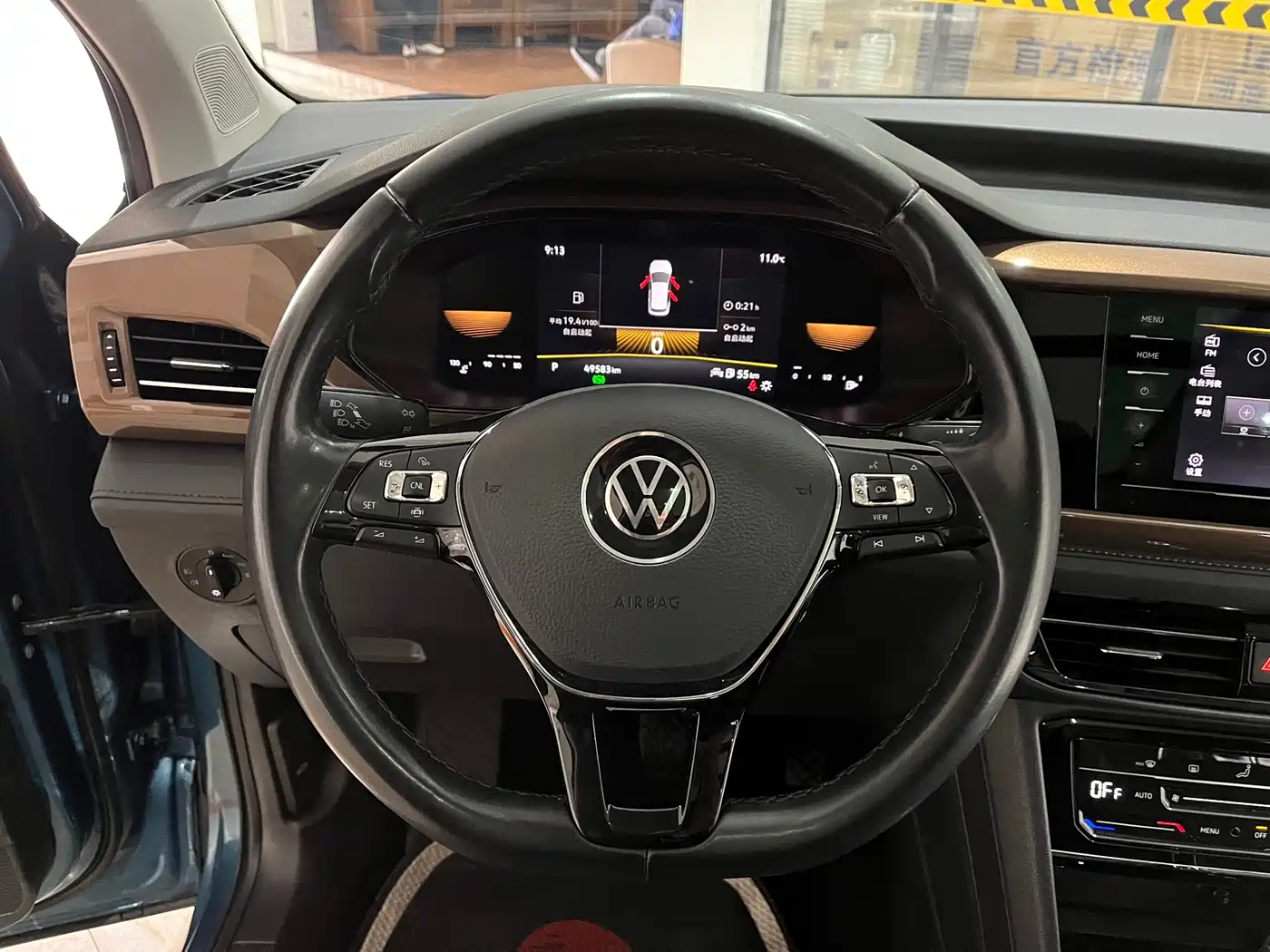 Volkswagen Tharu 2022 280TSI 2WD Comfort фото 12