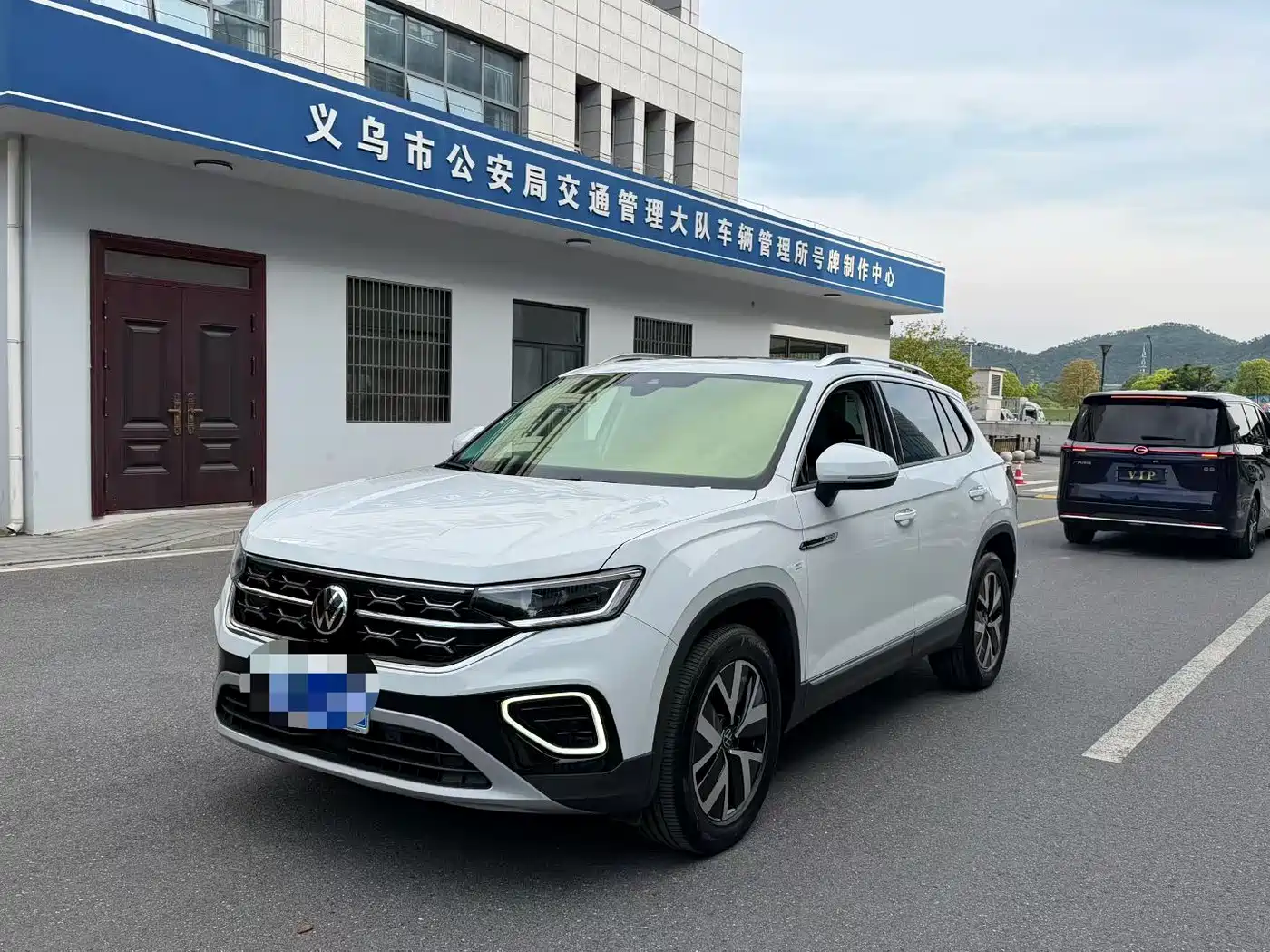 VOLKSWAGEN TANYUE