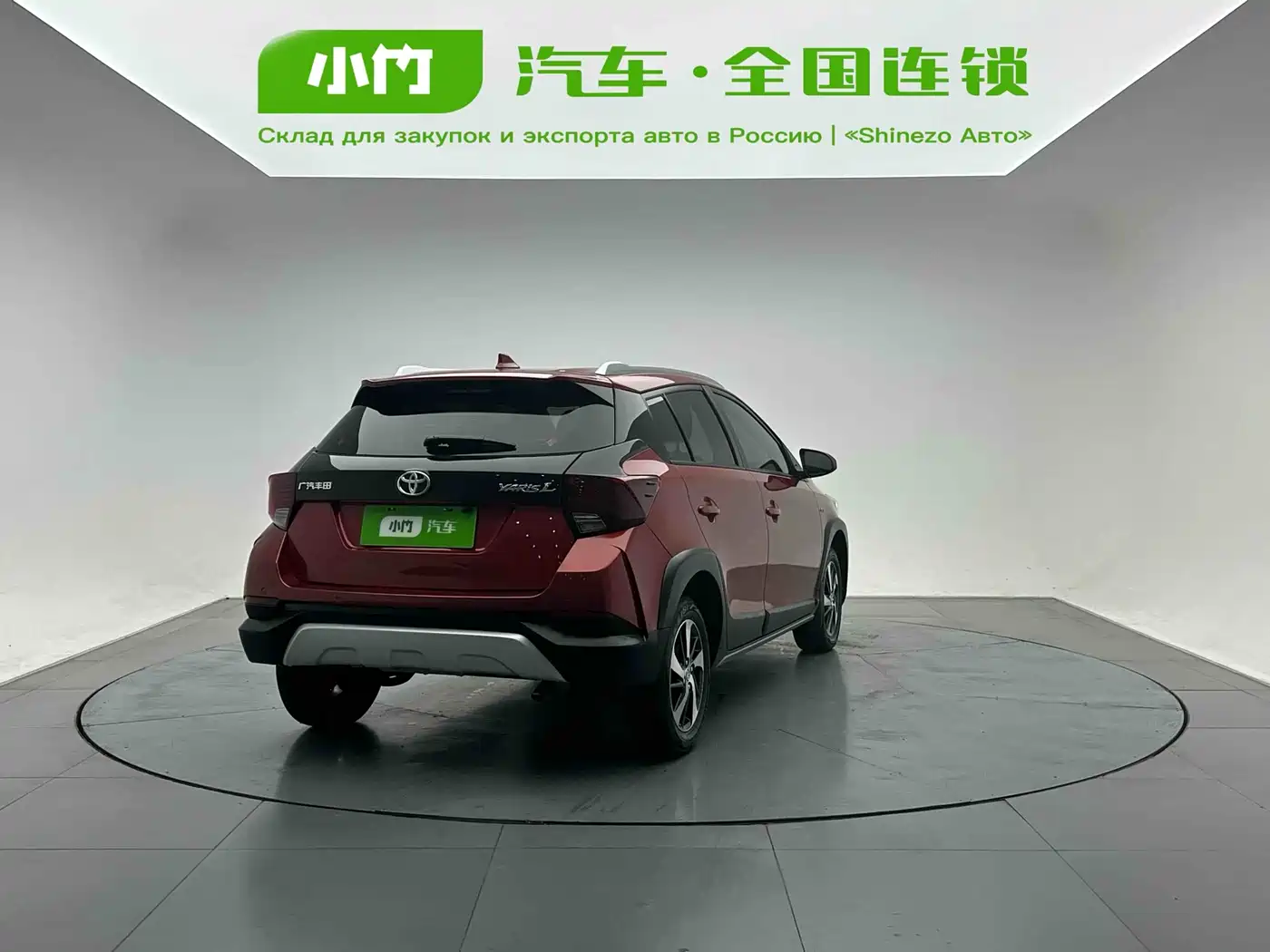 Toyota YARiS L Zhi Xuan 2021 Zhi Xuan X 1.5L CVT Leading Edition фото 6
