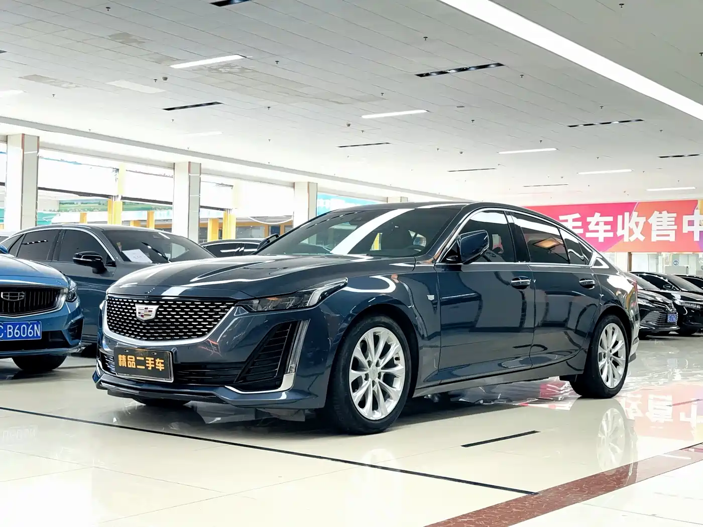 Cadillac CT5 2021 Facelift 28T Luxury Edition