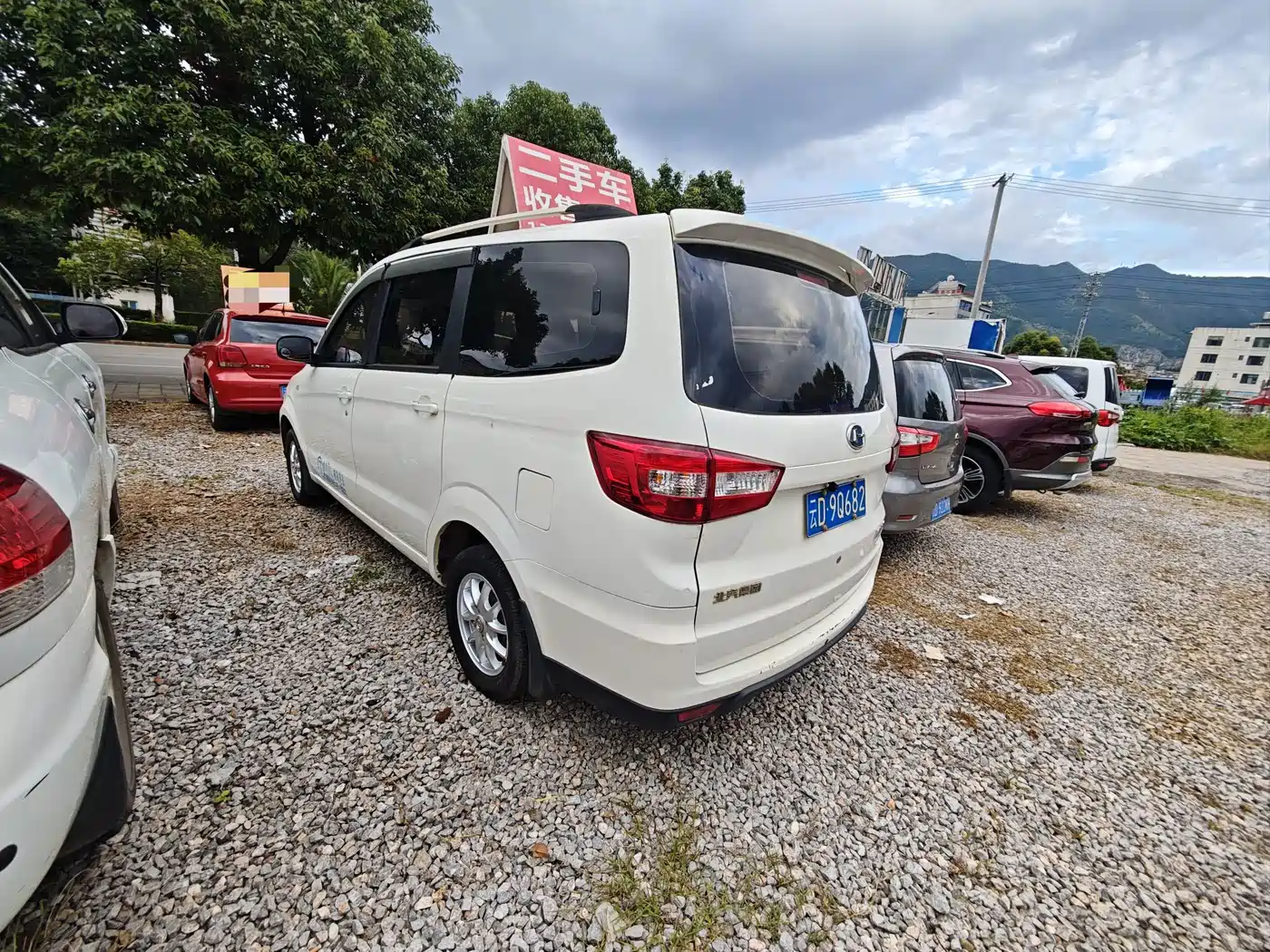 BAIC Changhe M50S 2019 2019 1.5L Economy Class DAM15DL