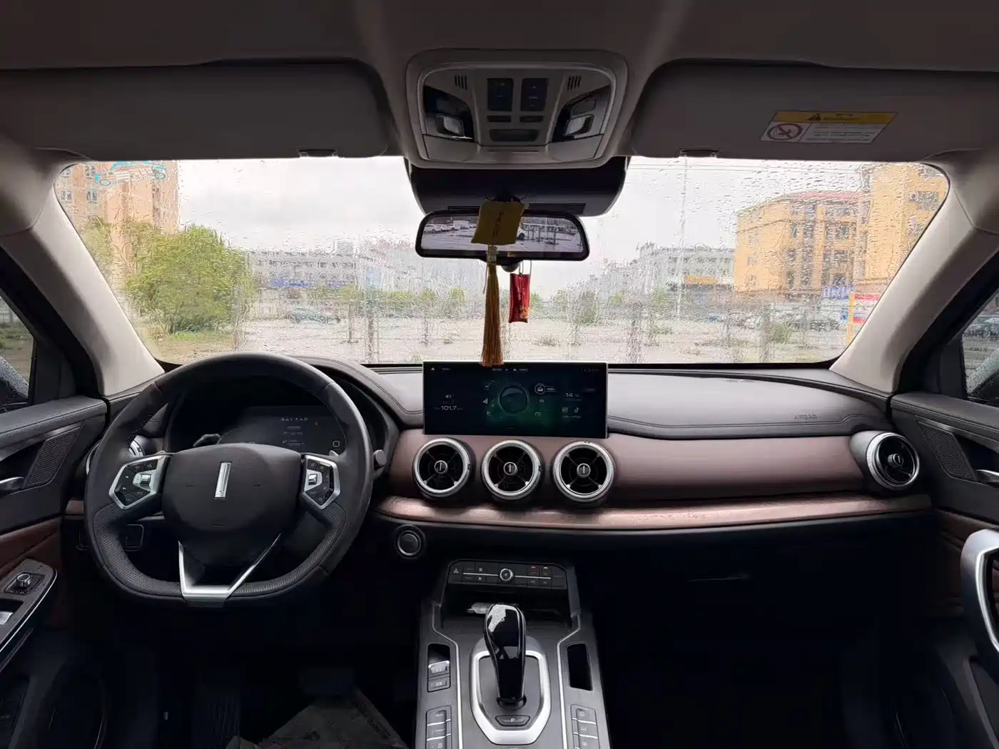 WEI PAI WEI BRAND VV5