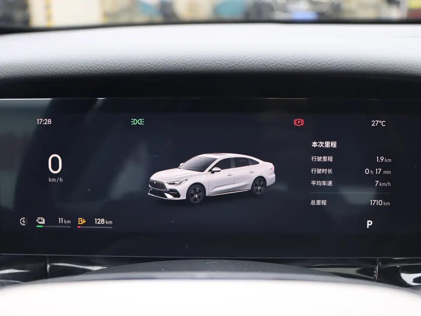 Geely Galaxy Galaxy Stellar 6 2025 2025 Base Version