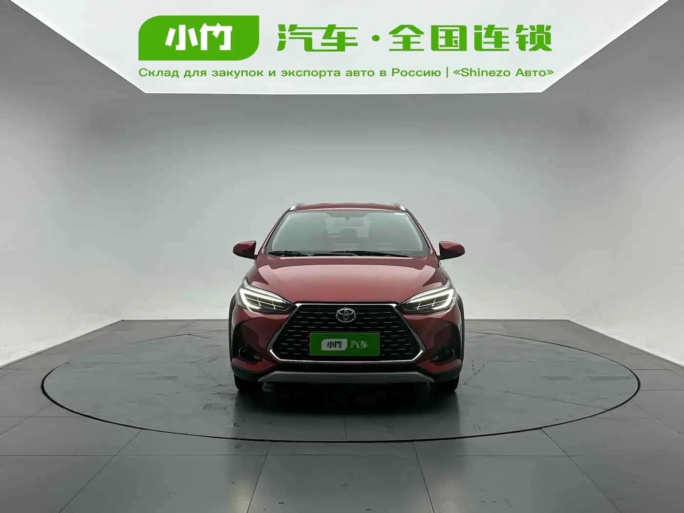 Toyota YARiS L Zhi Xuan 2021 Zhi Xuan X 1.5L CVT Leading Edition фото 2