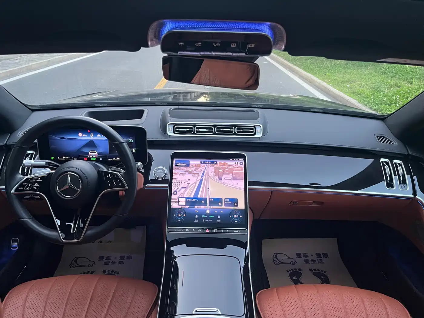 Mercedes-Benz S-Class New Energy 2023 S 450 e L Plug-in Hybrid Sedan фото 11