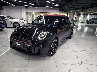 Mini JCW