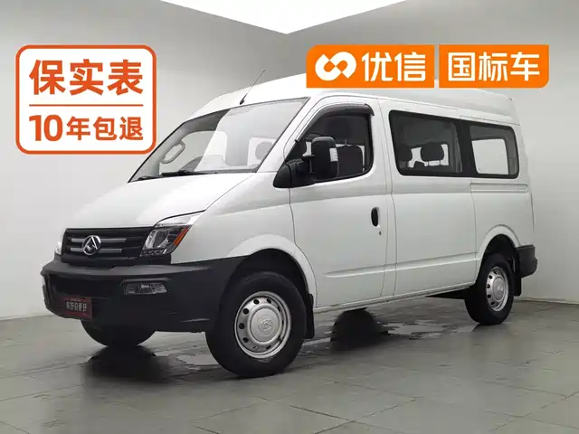 SAIC Maxus Xintu V80 2019 2.5T Classic AMT Aoyuntong Facelift Short Wheelbase Medium Roof 5/6-Seater — фото 1