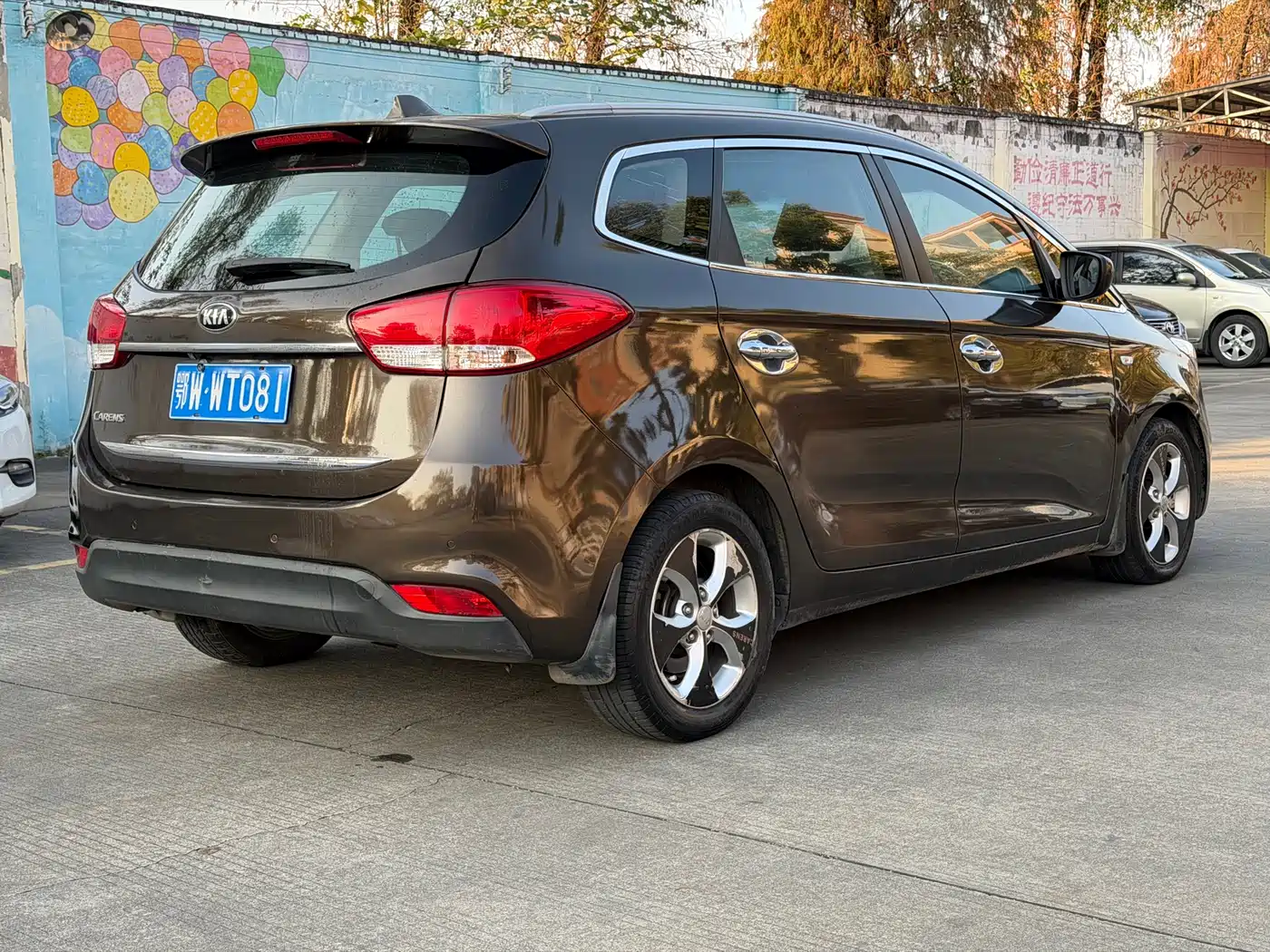 Kia Carens 2013 2.0L 7-Seat Auto Standard China IV фото 12