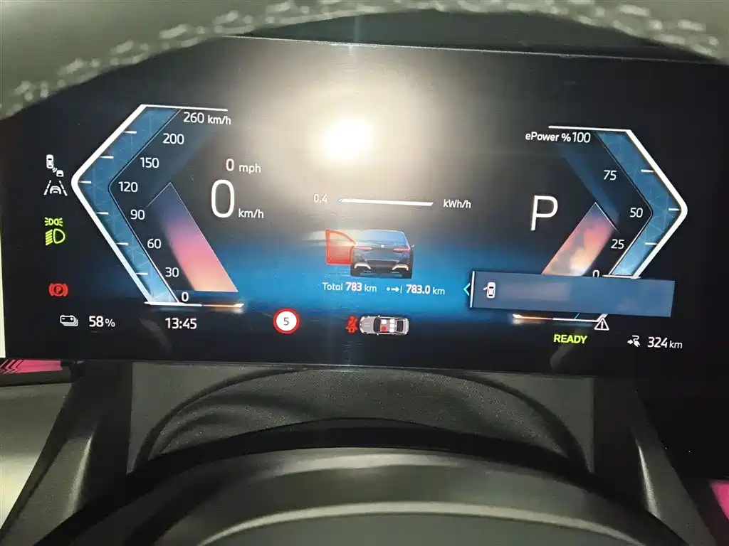BMW i5 2024 eDrive 35L M Sport Package фото 4