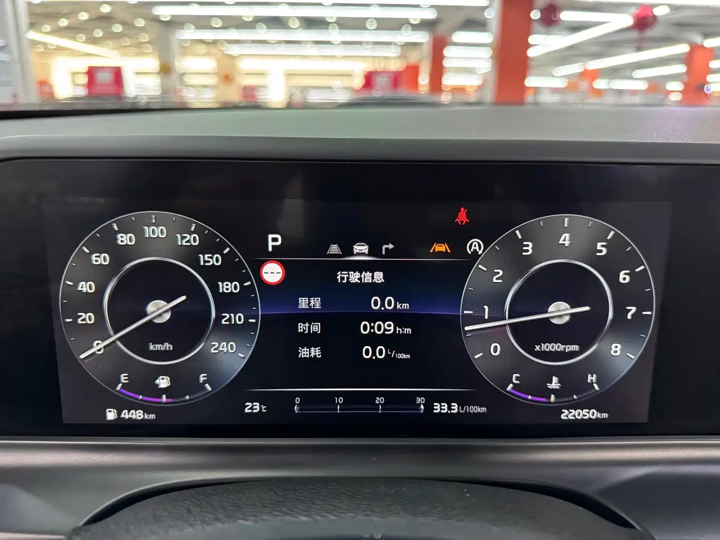 Kia Seltos 2023 1.5L CVT Premium Edition фото 25