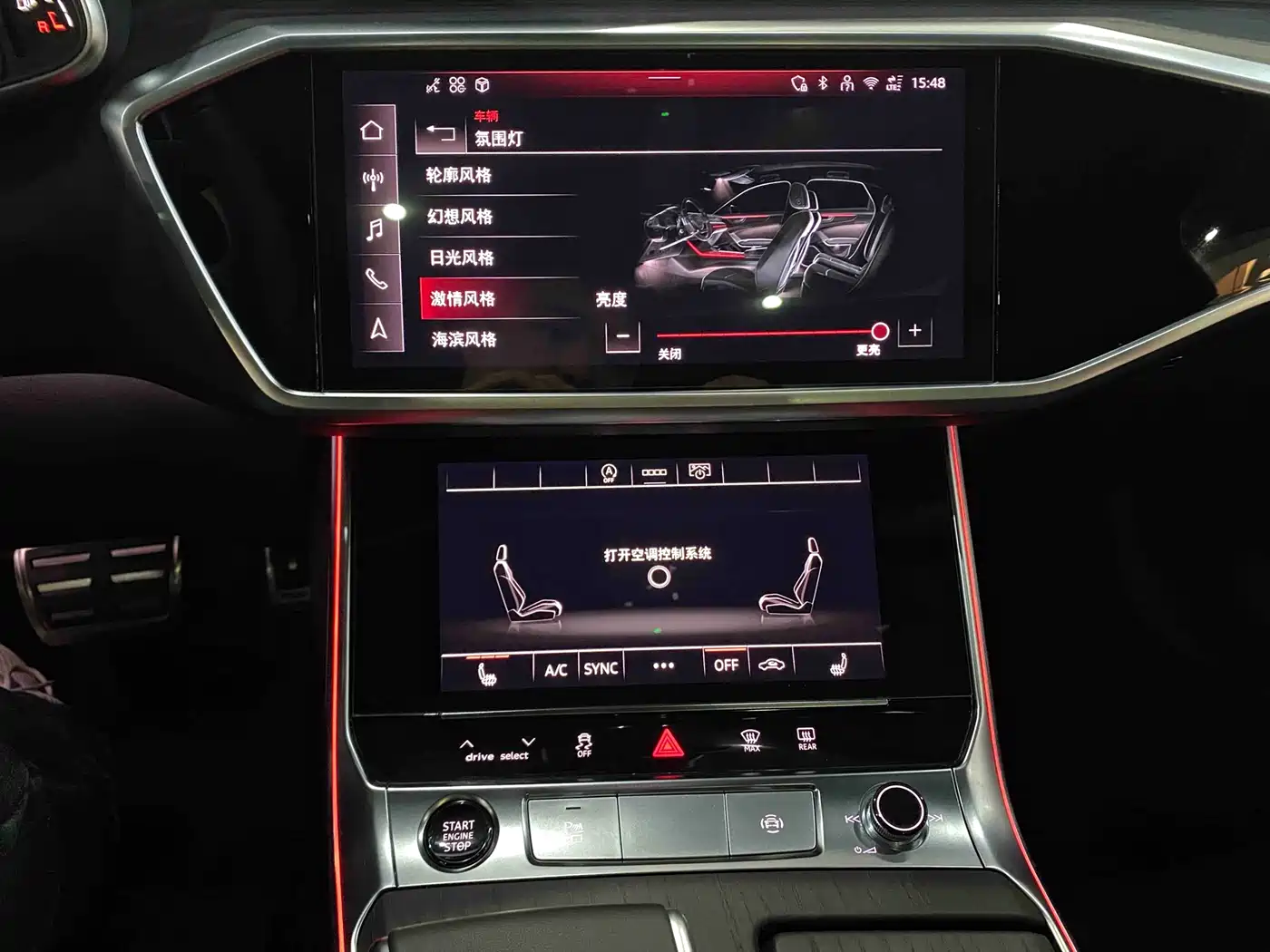 Audi A6L 2025 45 TFSI quattro Premium Sport фото 20