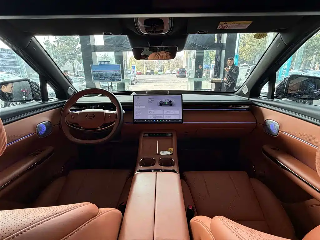 GAC TRUMPCHI YEARNING FOR S7