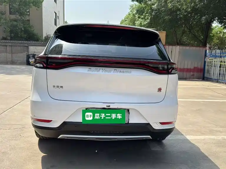 BYD Tang 2018 2.0T Automatic Smart Connection Noble Edition 7-Seater China V фото 6