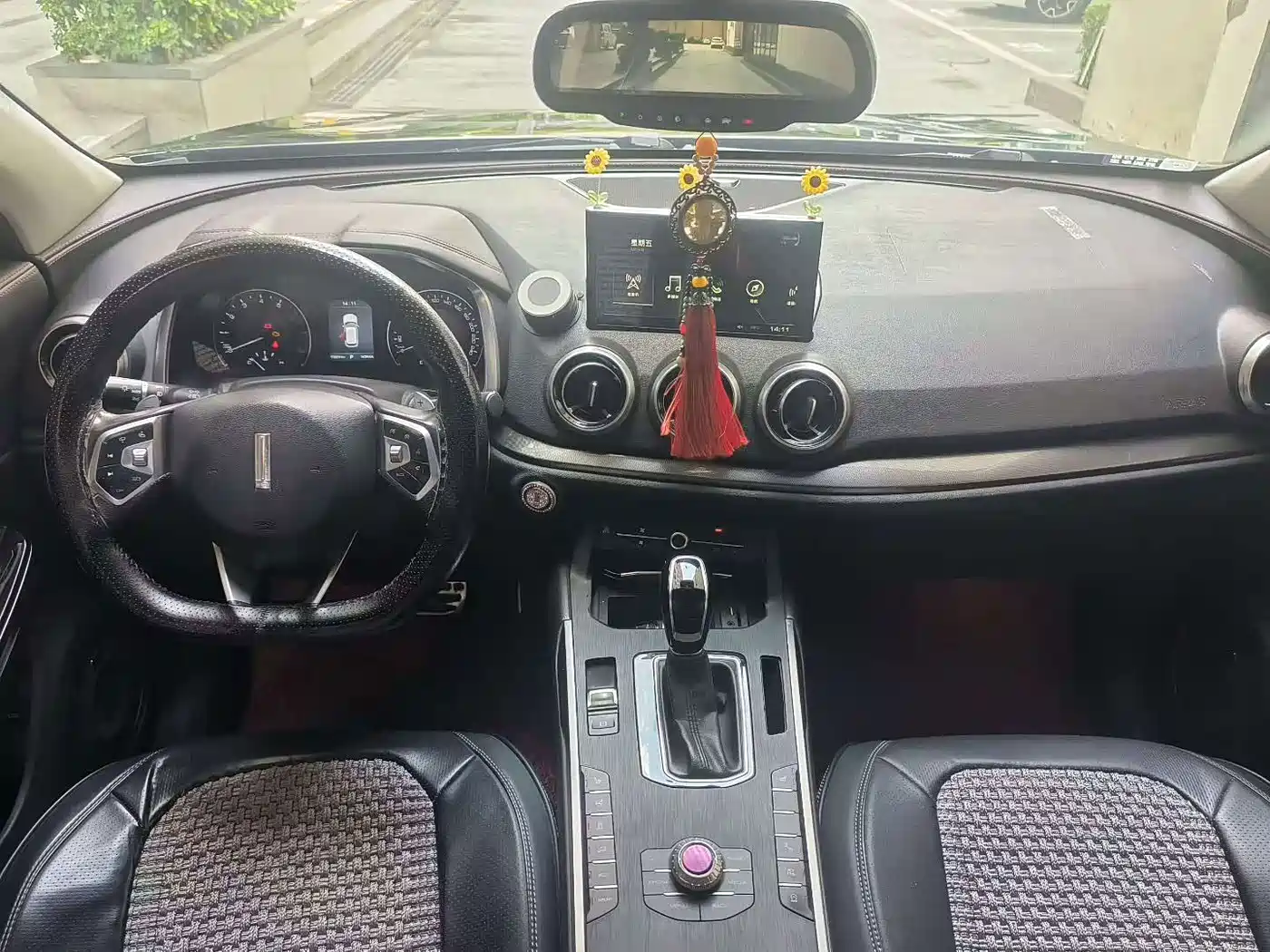 WEY VV5 2018 2017 2.0T Super Luxury Model