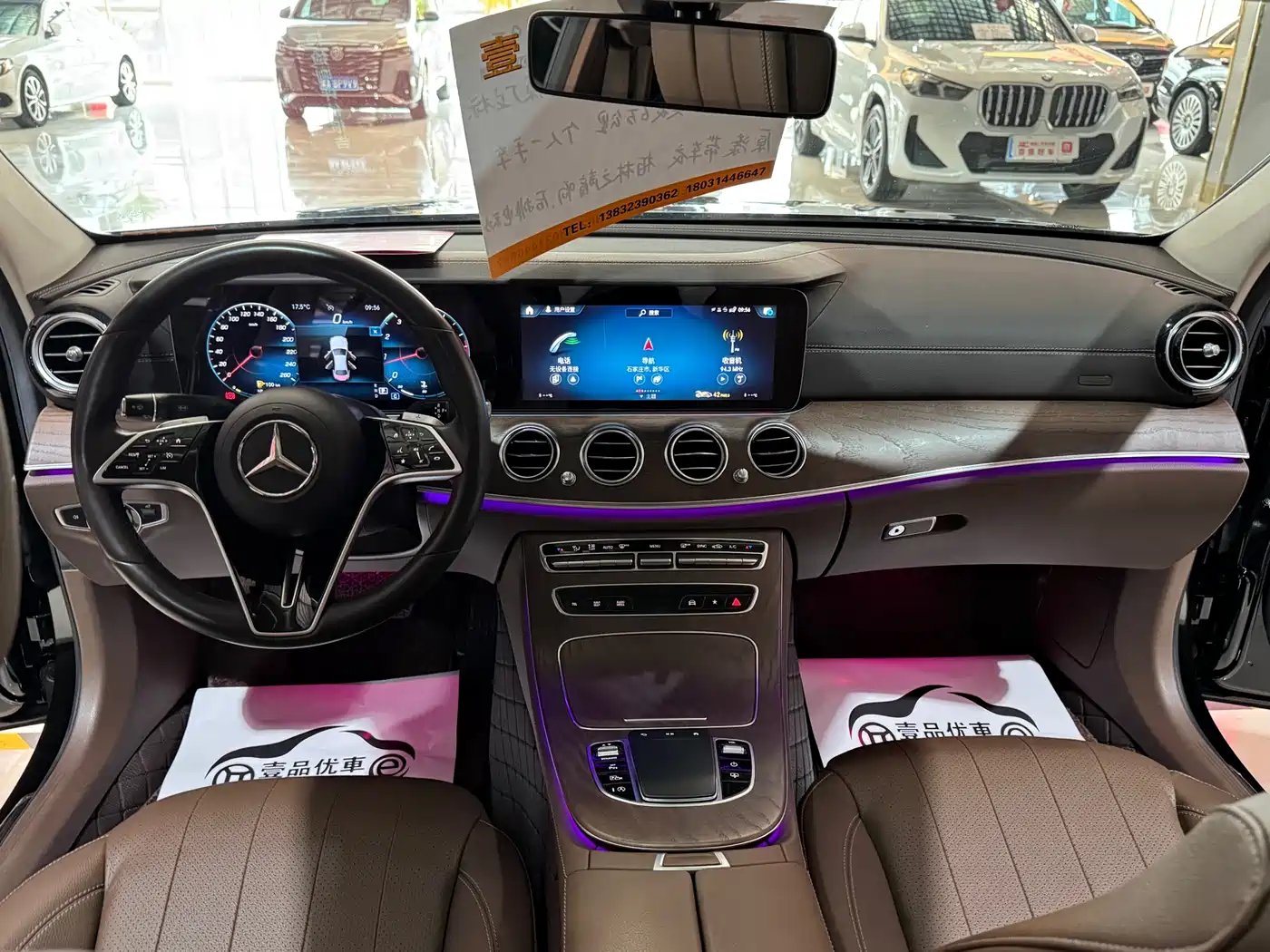 Mercedes-Benz E-Class 2022 E 300 L Luxury фото 22