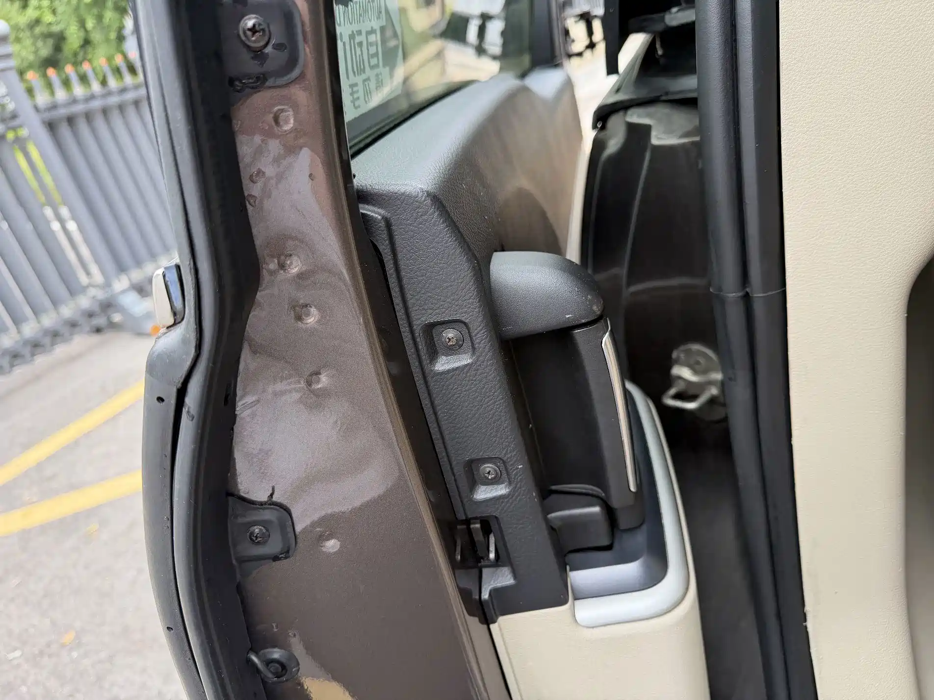 Фото 5 - Buick GL8