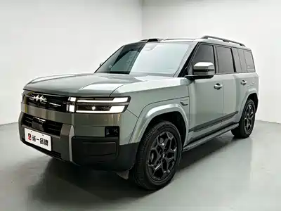 Fangchengbao Tai 7