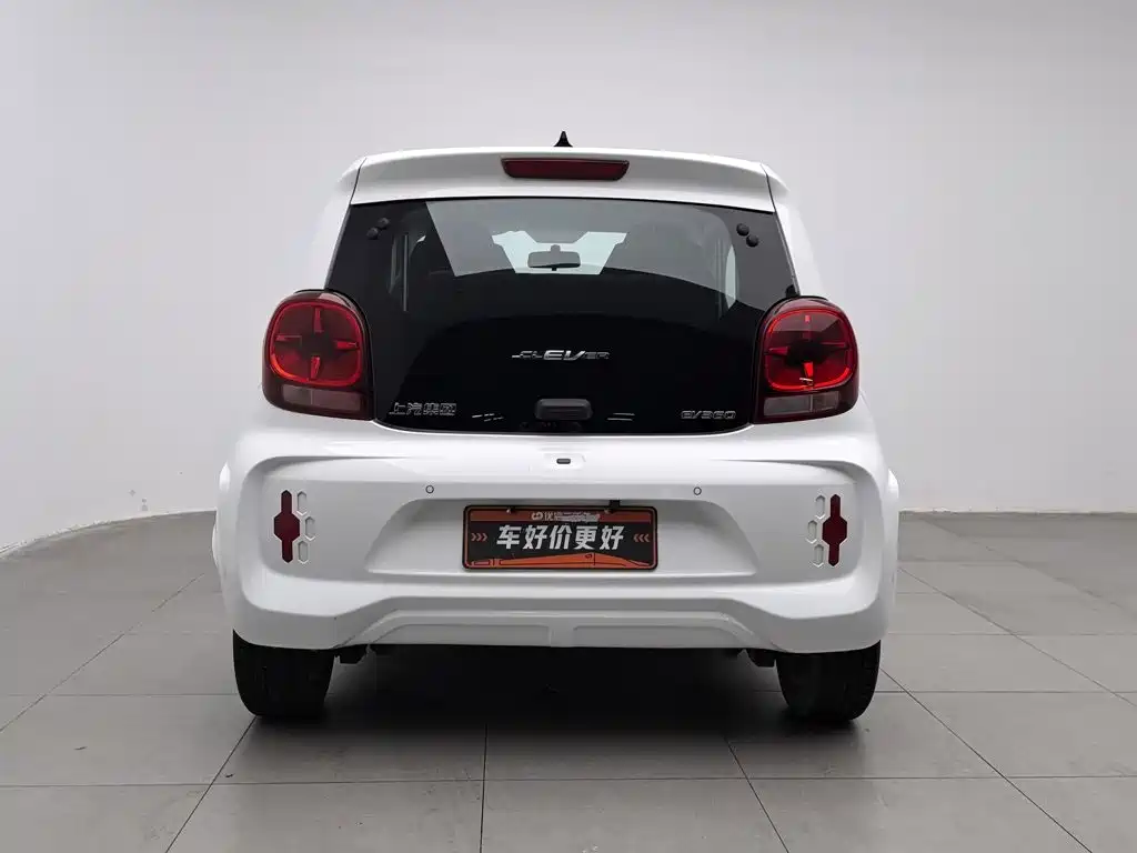 Roewe Kaiwei CLEVER 2023 2022 311km Vitality Bobo Edition