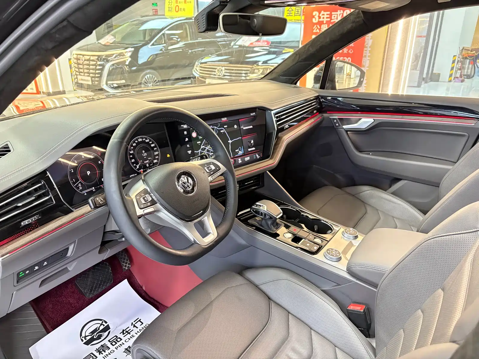 Фото 10 - Volkswagen Touareg