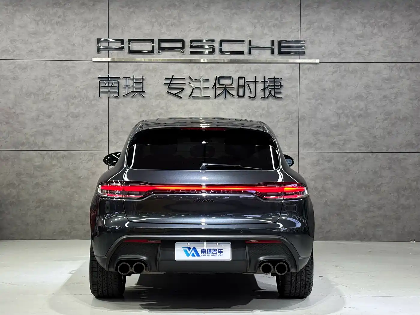 Porsche Macan 2022 Macan 2.0T фото 5