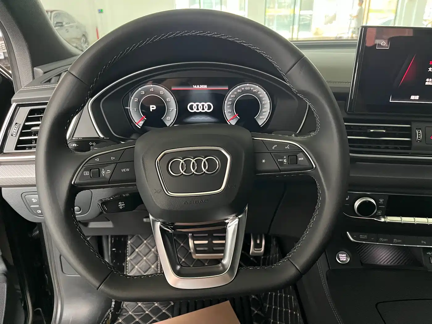 Audi Q5L 2026 2025 40 TFSI Luxury Dynamic