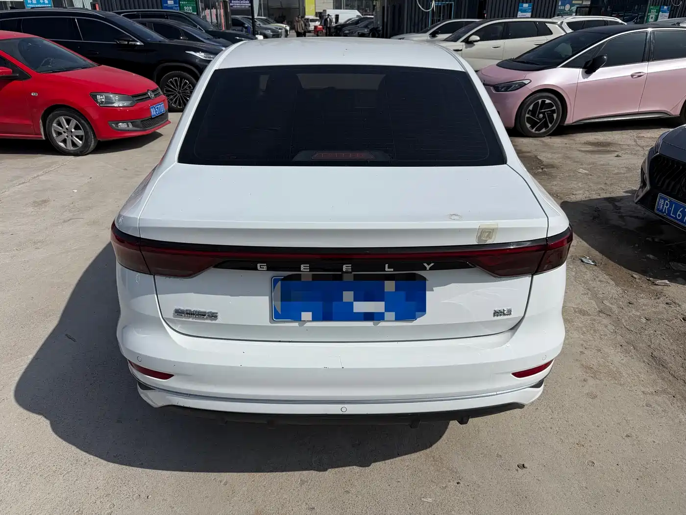 GEELY AUTOMOBILE EMGRAND