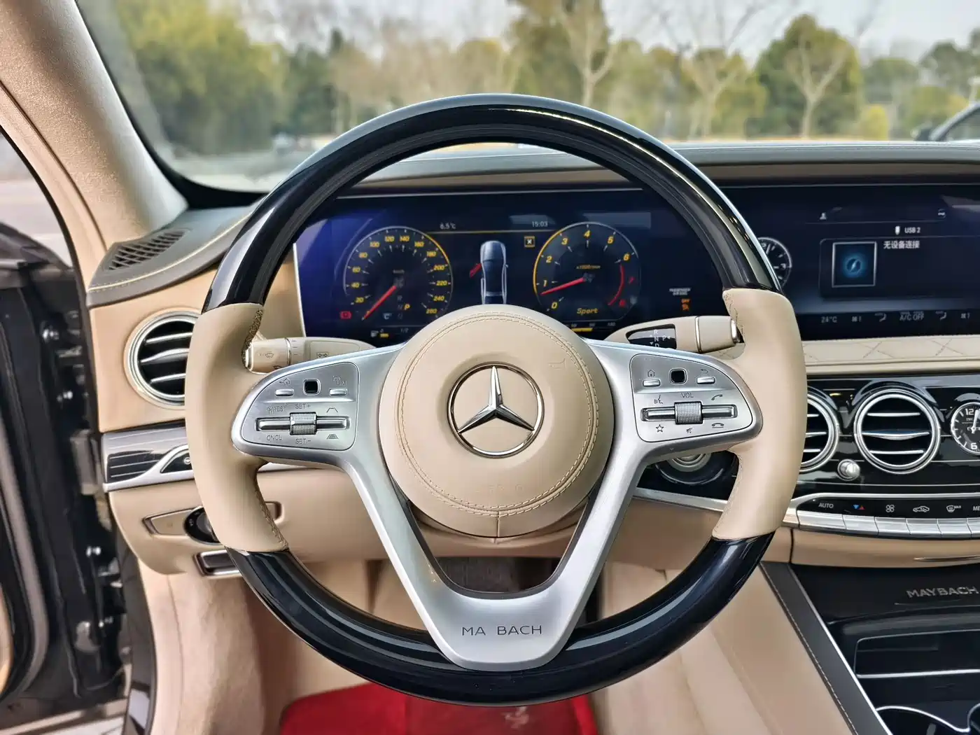Mercedes-Benz Maybach S-Class 2018 Model S 680 фото 43
