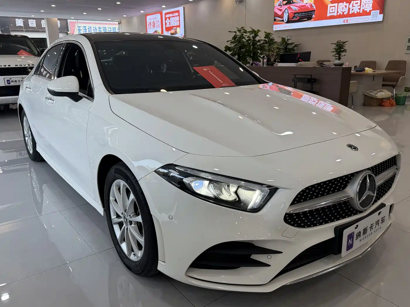 Mercedes-Benz A-Class 2021 A 200 L Sport Sedan Dynamic Type фото 3