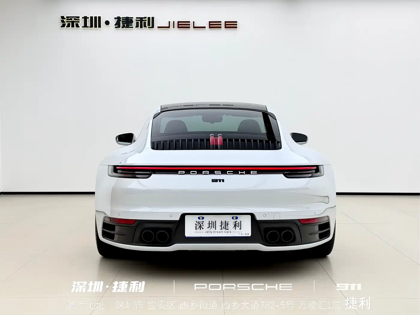 Porsche 911 2022 Carrera 3.0T фото 7