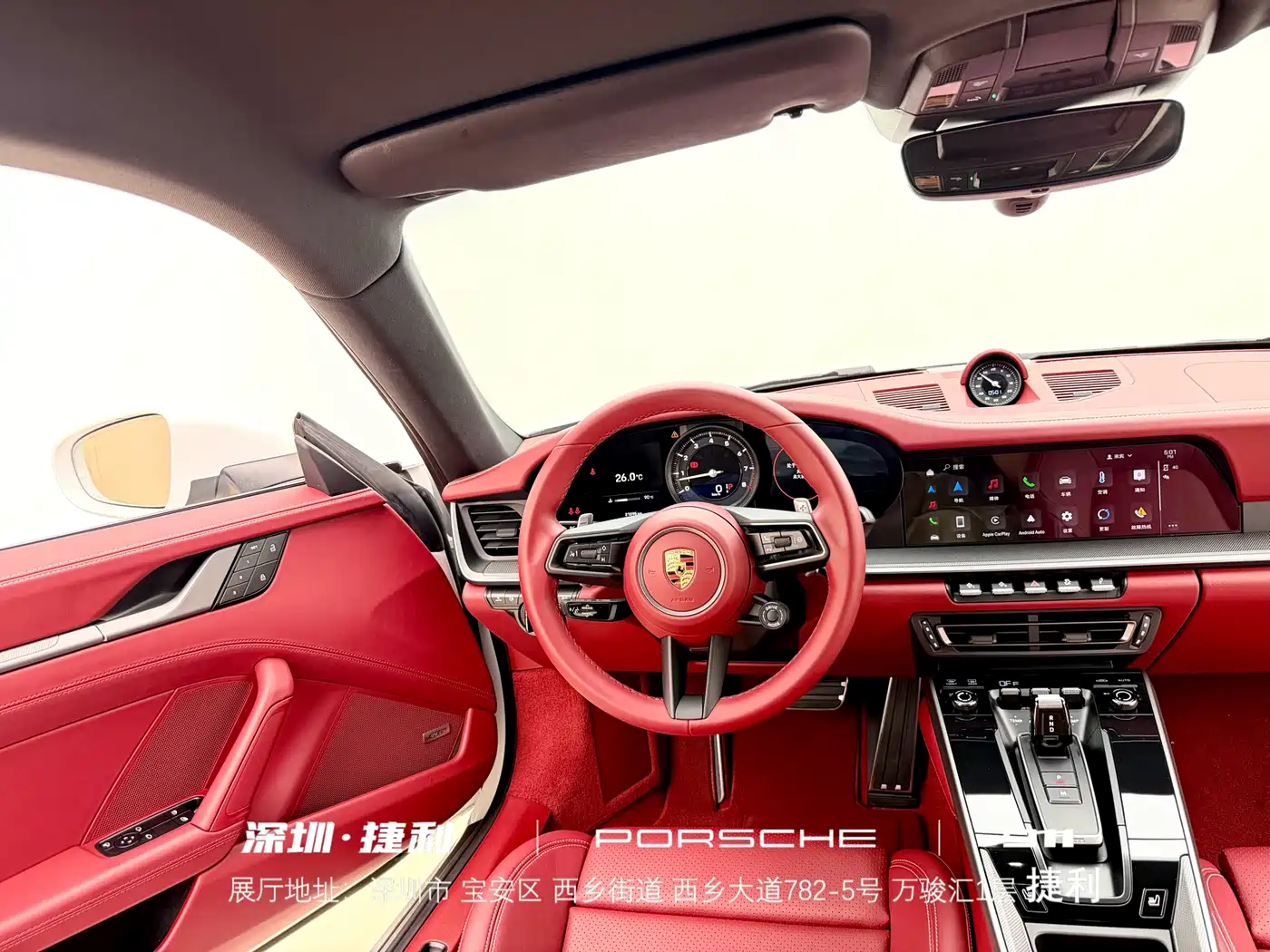 Porsche 911 2022 Carrera 3.0T фото 18