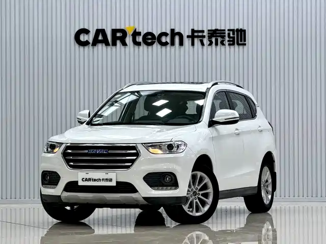 haval h2
