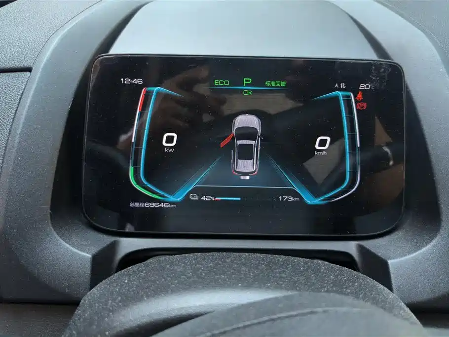 BYD Yuan New Energy 2019 EV535 Smart Connected Trend Leader Type фото 14