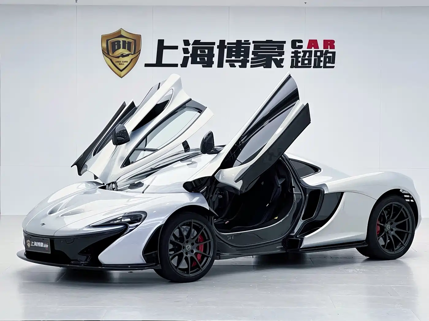 McLaren P1 2015 2014 3.8T Standard