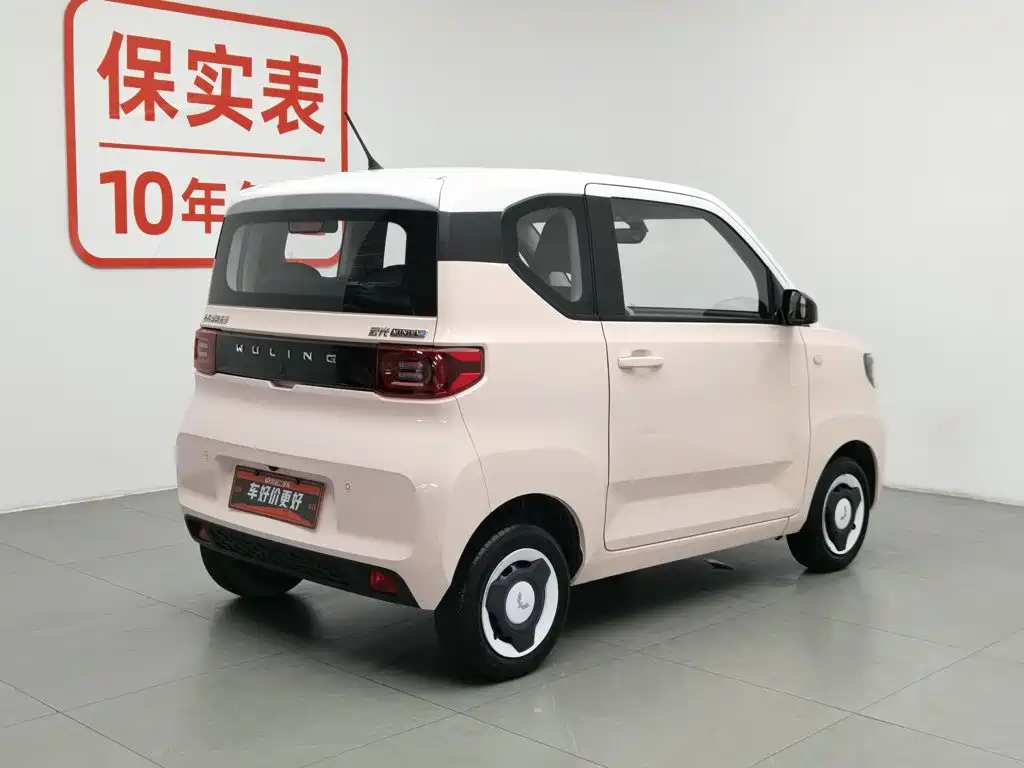 Фото 2 - Wuling Motors Hongguang MINIEV