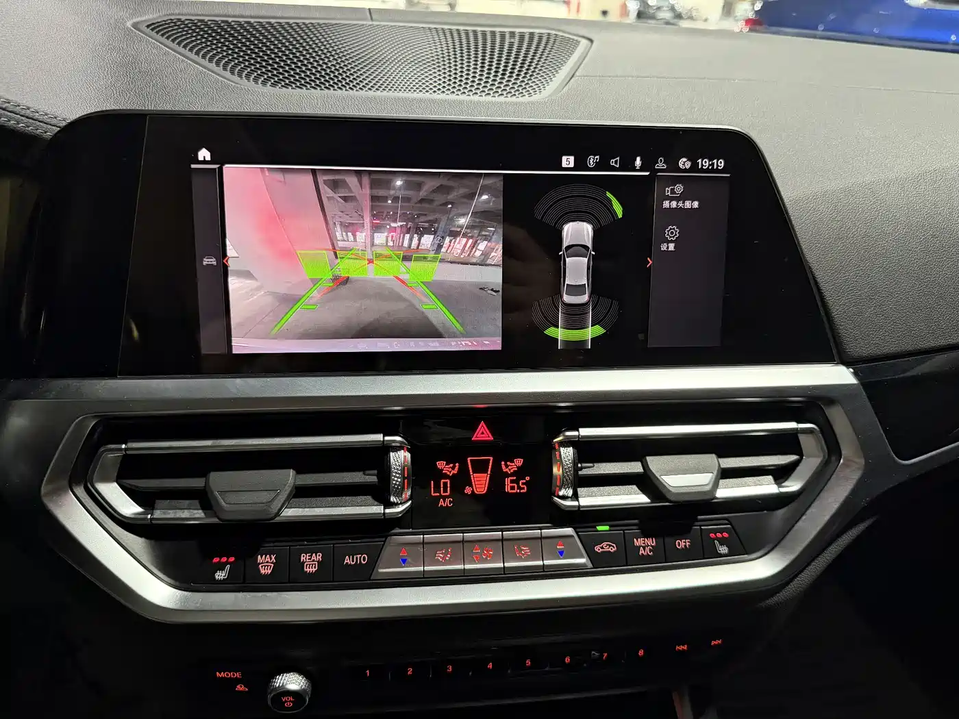 BMW 3 Series 2022 320Li M Sport Package фото 8