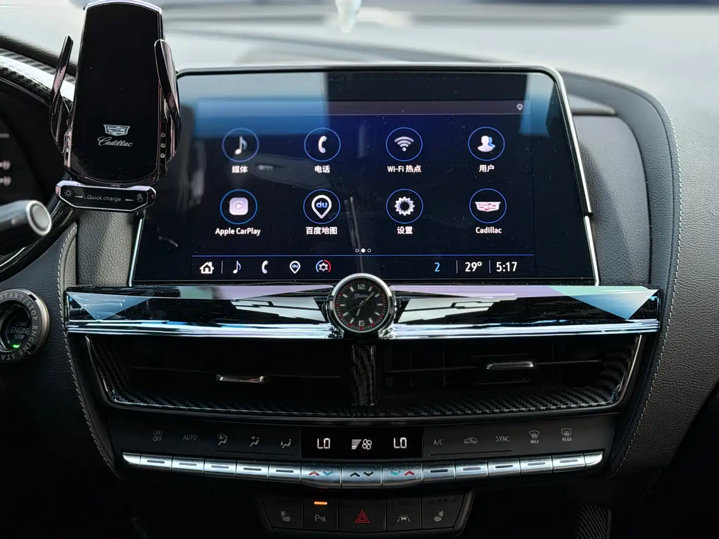 CADILLAC CT5