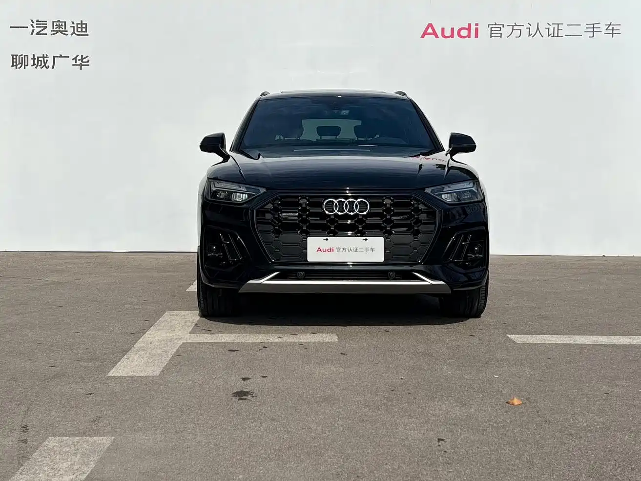 Audi Q5L 2024 Model 40 TFSI Luxury Dynamic фото 2