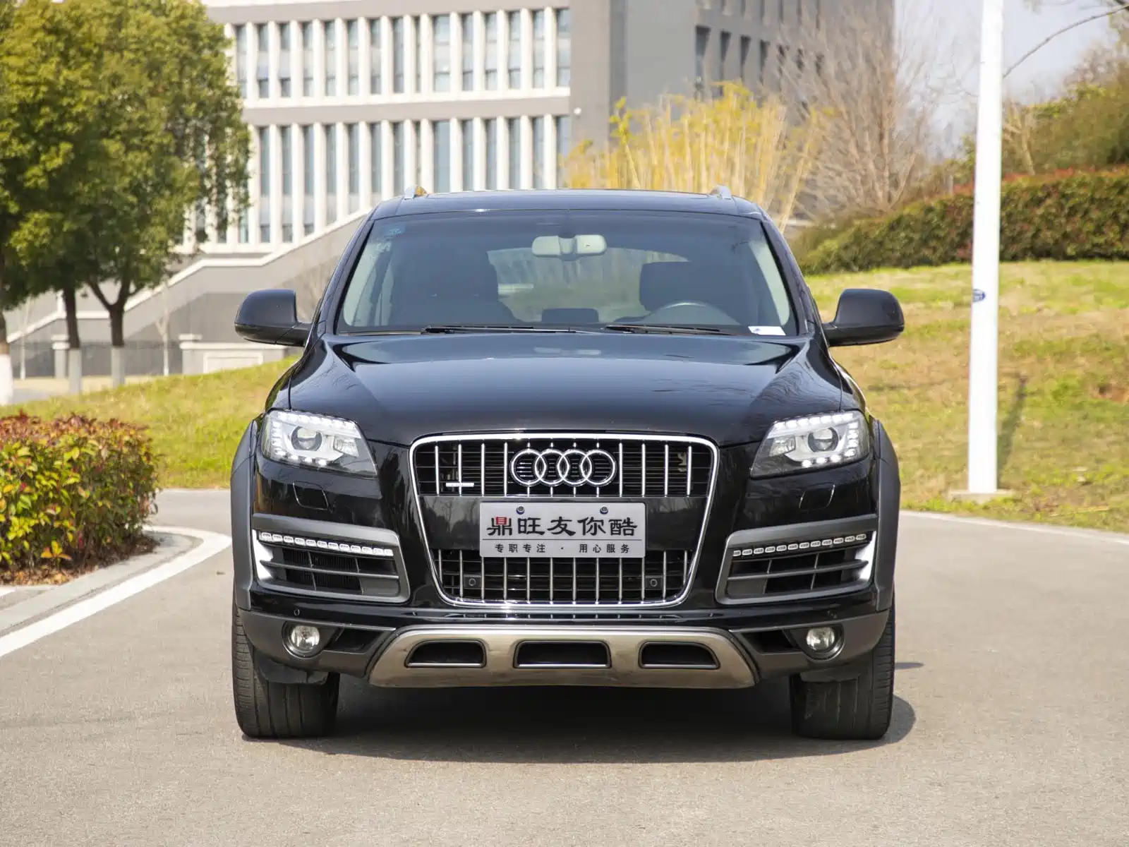 Photo 2 - Audi Q7