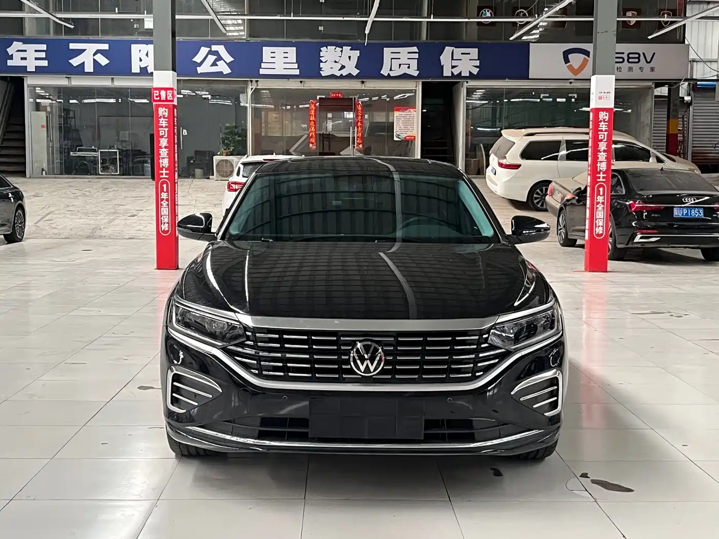 Volkswagen Passat 2026 2026 Outstanding Edition 330TSI Elite Version
