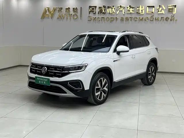VOLKSWAGEN TANYUE