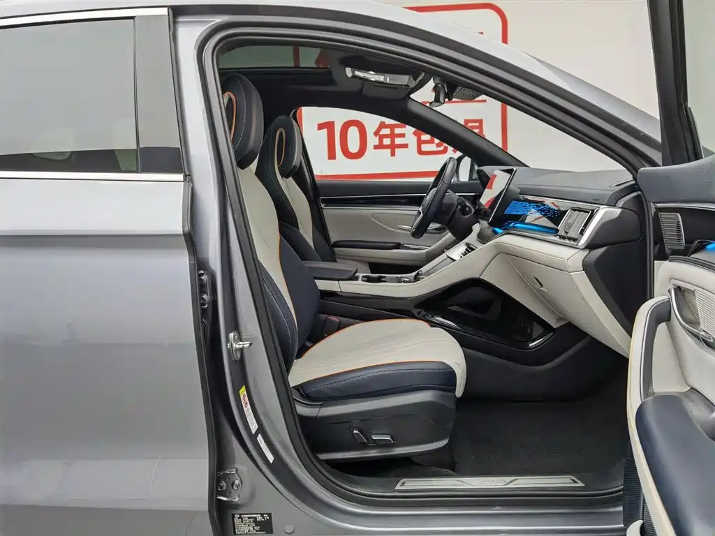 BYD Song PLUS PHEV 2024 Glory Edition EV 520km Flagship фото 23