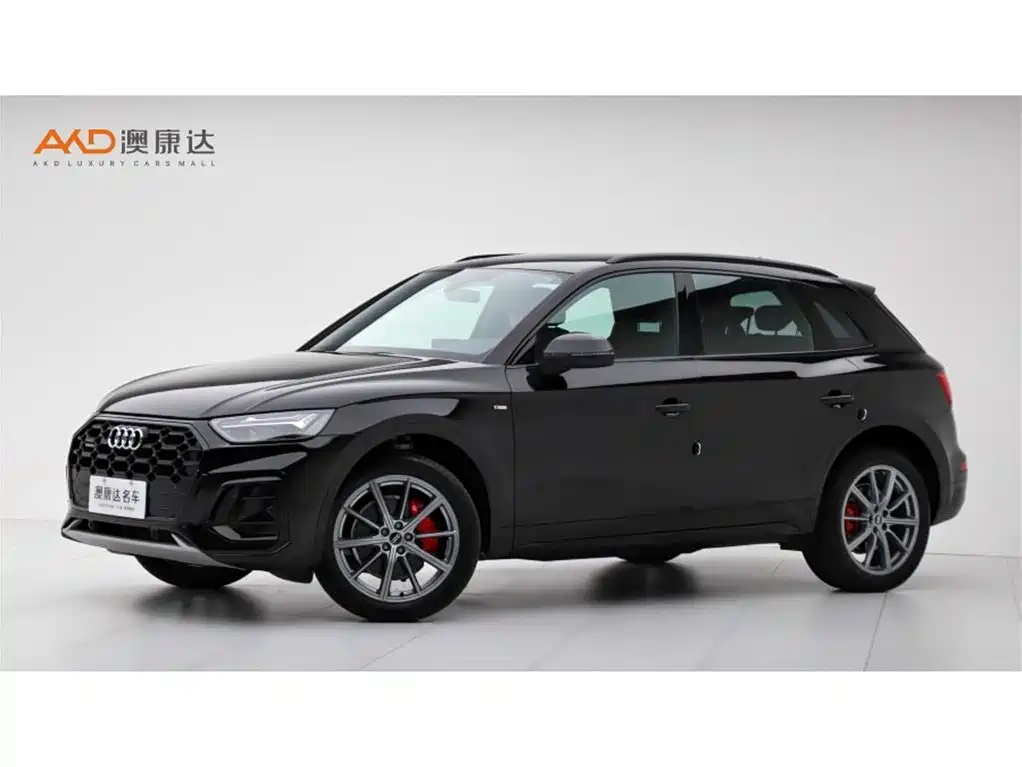 Audi Q5L 2024 Model 40 TFSI Luxury Dynamic