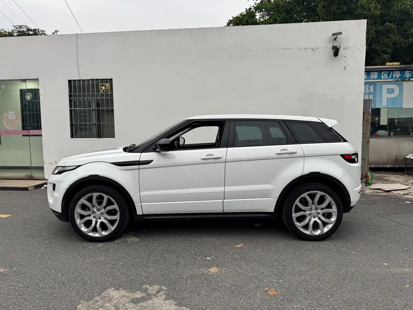 Land Rover Range Rover Evoque (Import) 2015 2.0T 5-door Dynamic Edition фото 7