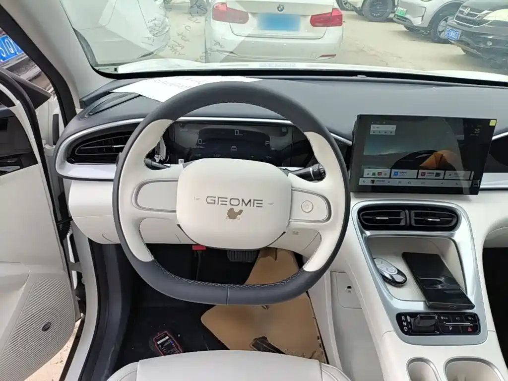 Geely Galaxy Starry Wish 2026 2026 Edition 310km Youth Version