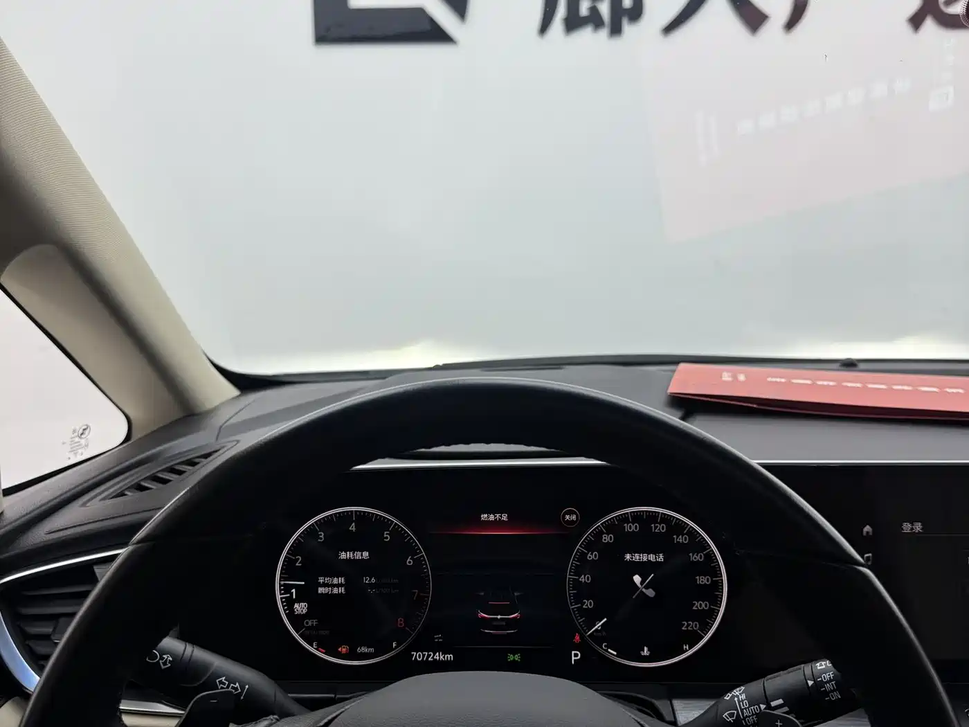Buick GL8 2023 ES Landmaster Flagship фото 4